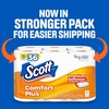 image:imageScott ComfortPlus Scented Tube Toilet Paper 12 Rolls 310 Sheets per Roll12 Rolls 231 Sheets